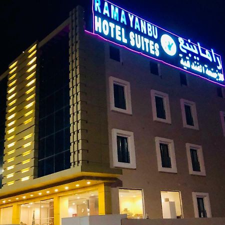 Rama Yanbu Hotel-Suite Экстерьер фото