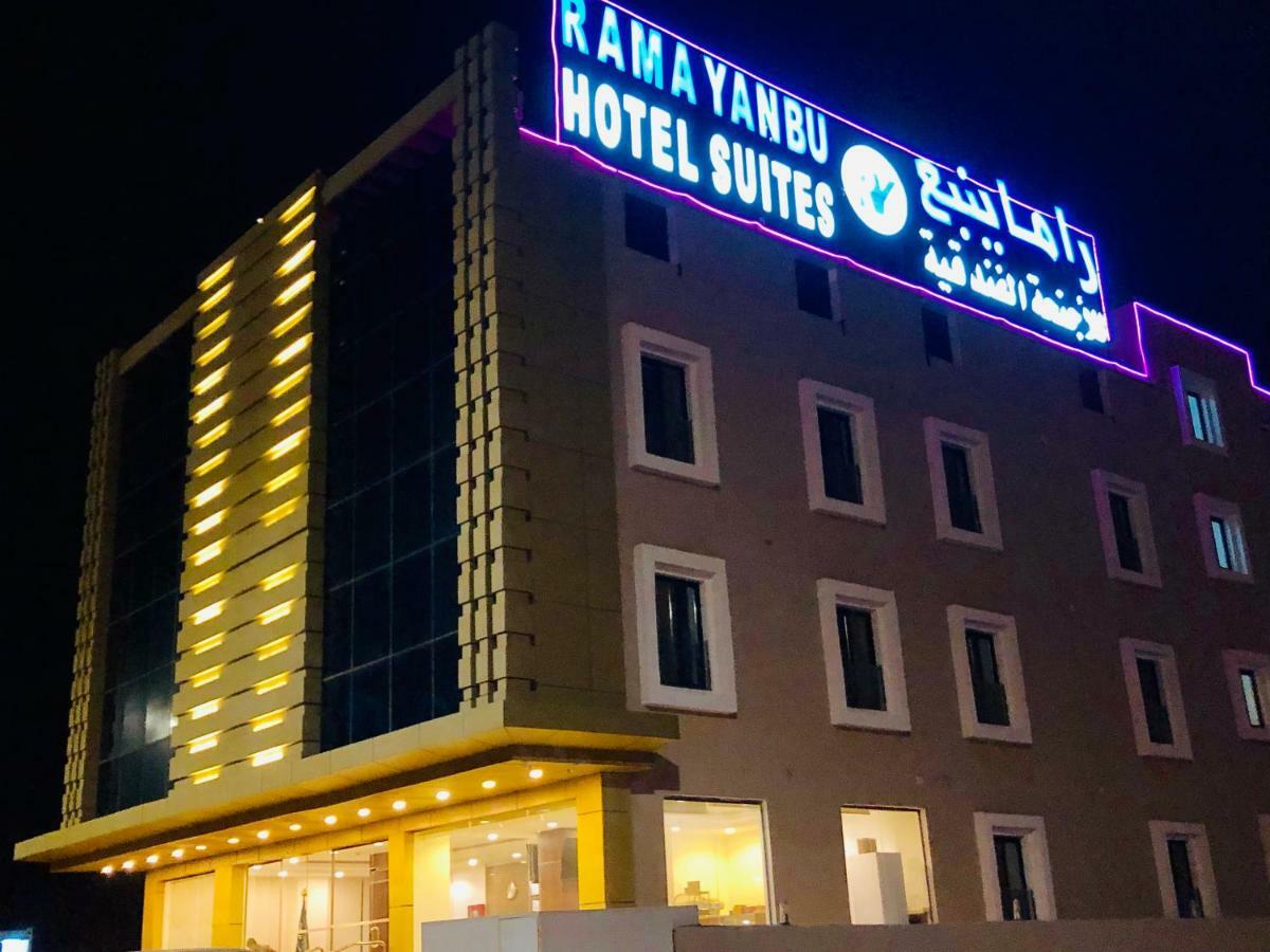 Rama Yanbu Hotel-Suite Экстерьер фото